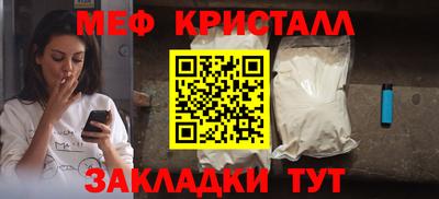 индика Нягань