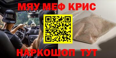 индика Нягань