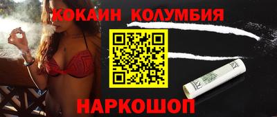 индика Нягань
