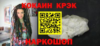 индика Нягань