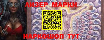 не бодяженный Первоуральск