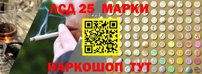 индика Нягань