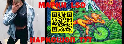 индика Нягань