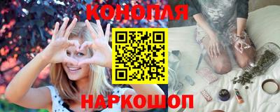 индика Нягань