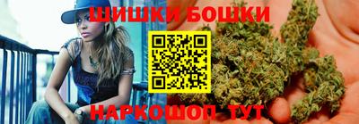 спайс Обь