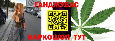 индика Нягань