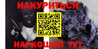 индика Нягань