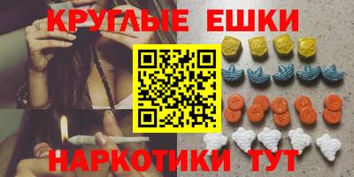 индика Нягань