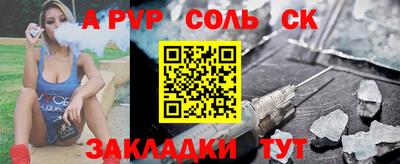 индика Нягань