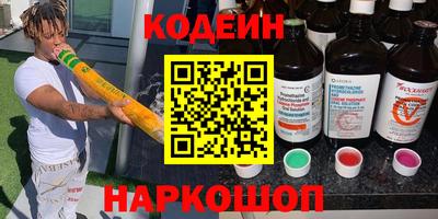 индика Нягань
