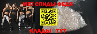 индика Нягань