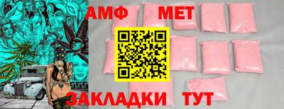 индика Нягань