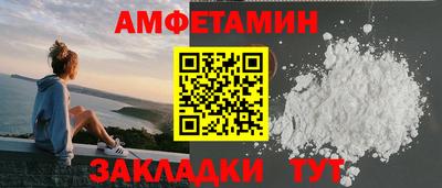 индика Нягань