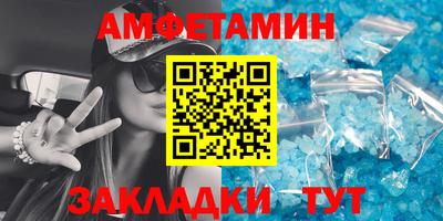 индика Нягань